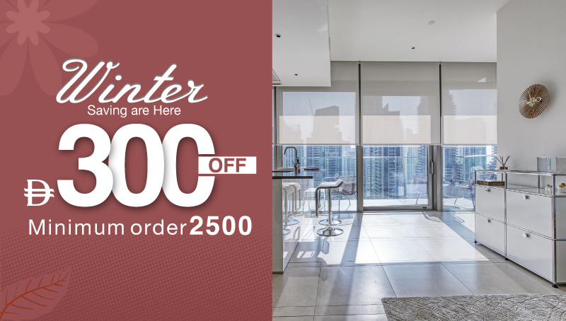 offers in shutters